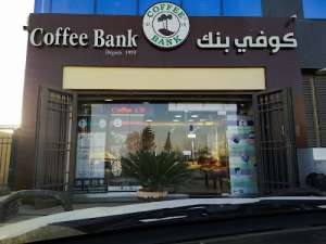 coffe Bank