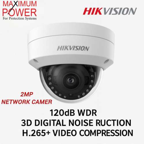 DS-2CD2155FWD-I   2.8 MM  IP 5MP 