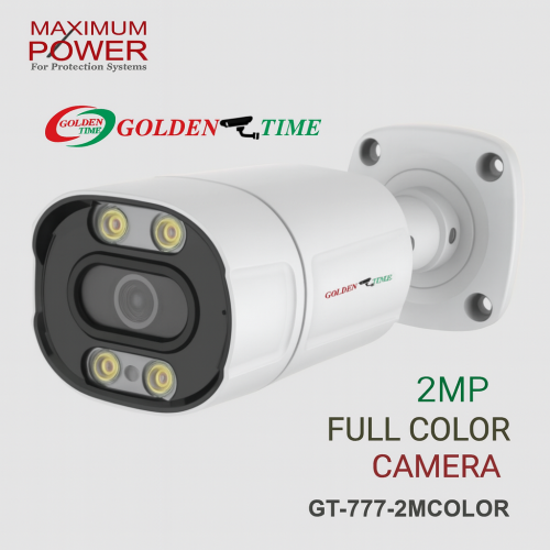 GT-777-2MCOLOR  Full Color Camera جولدن تايم 