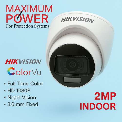  DS-2CE70DF0T-PF        MP2  كاميرا ملونة داخلي