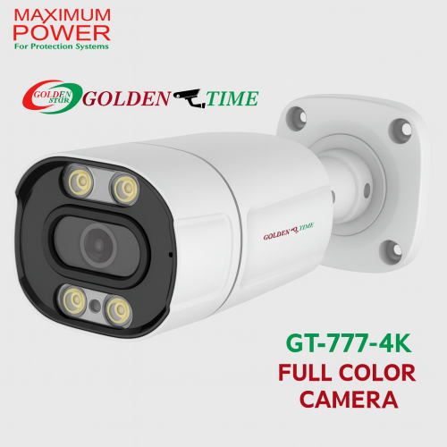 GT-777-4K 8MP FULL COLOR CAMERA جولدن تايم 