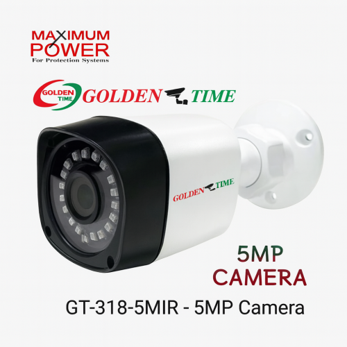 GT-318-5MIR - 5MP  Camera جولدن تايم 
