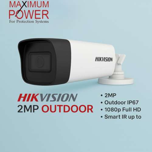       DS-2CE16D0T-IRP        MP2  كاميرا خارجي 